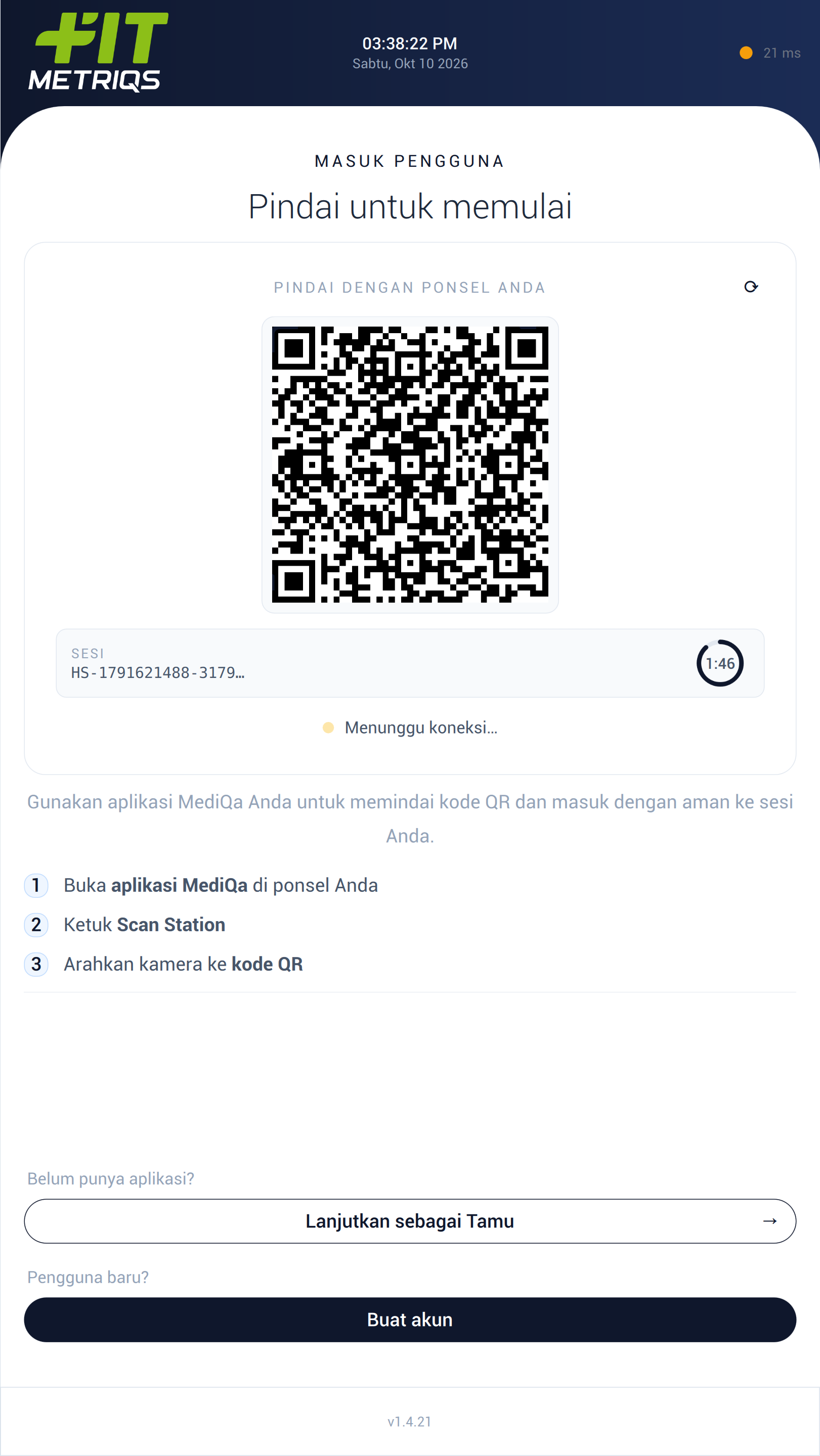 Click to read about this screen
