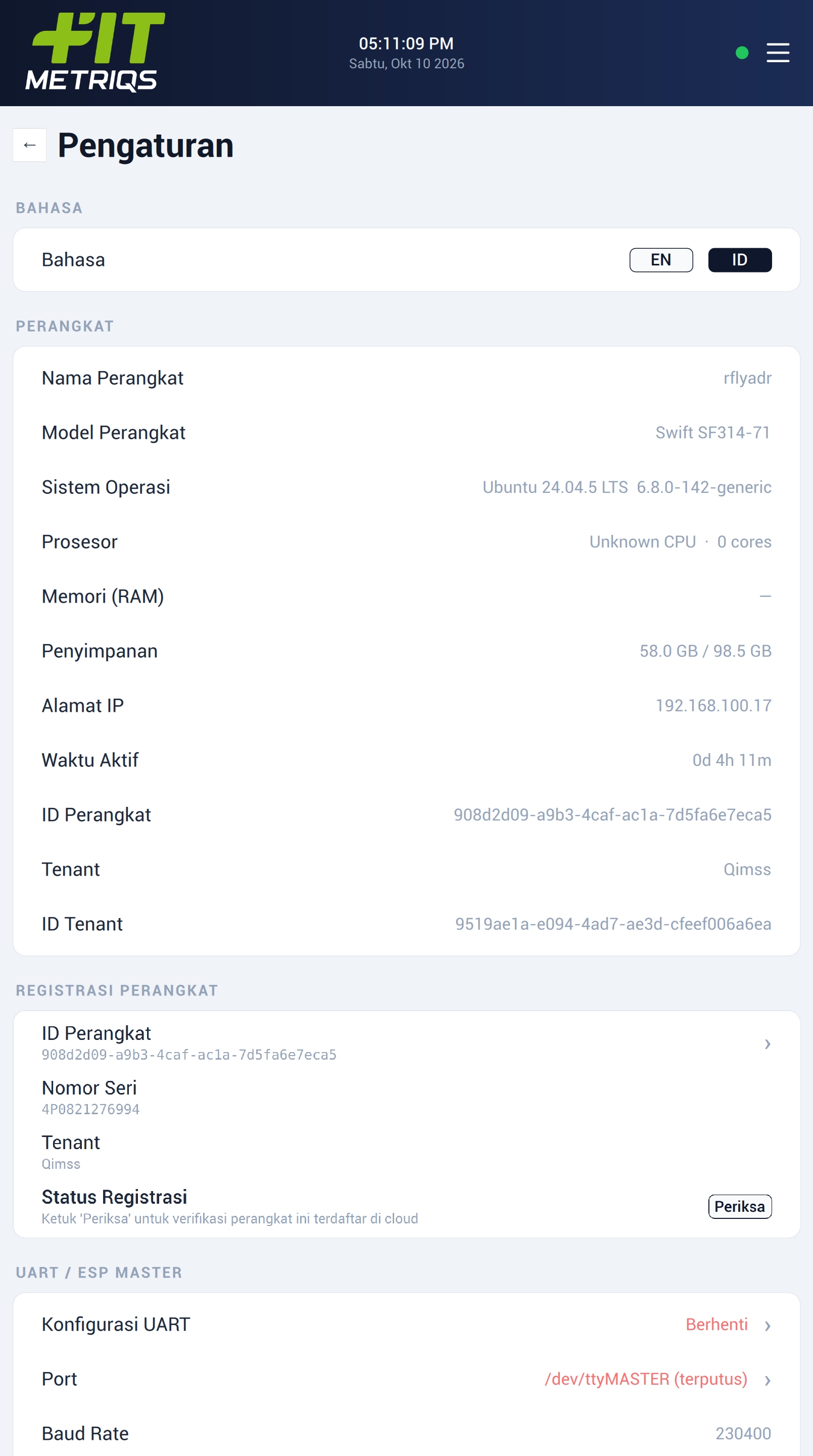 Click to read about this screen